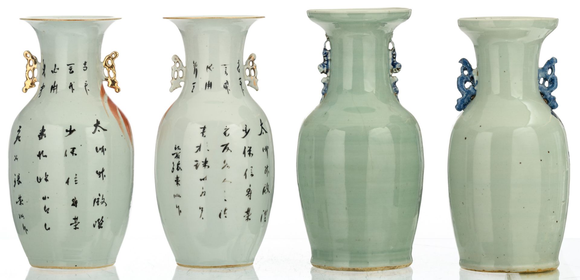 A pair of Chinese iron red decorated vases with Fu lions and a calligraphic text; added two - Image 3 of 8