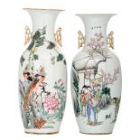 Two Chinese famille rose vases, one vase decorated with an animated scene and calligraphic texts and