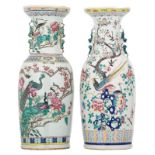 Two Chinese famille rose decorated vases with birds, antiquities and flower branches, 19thC, H 60