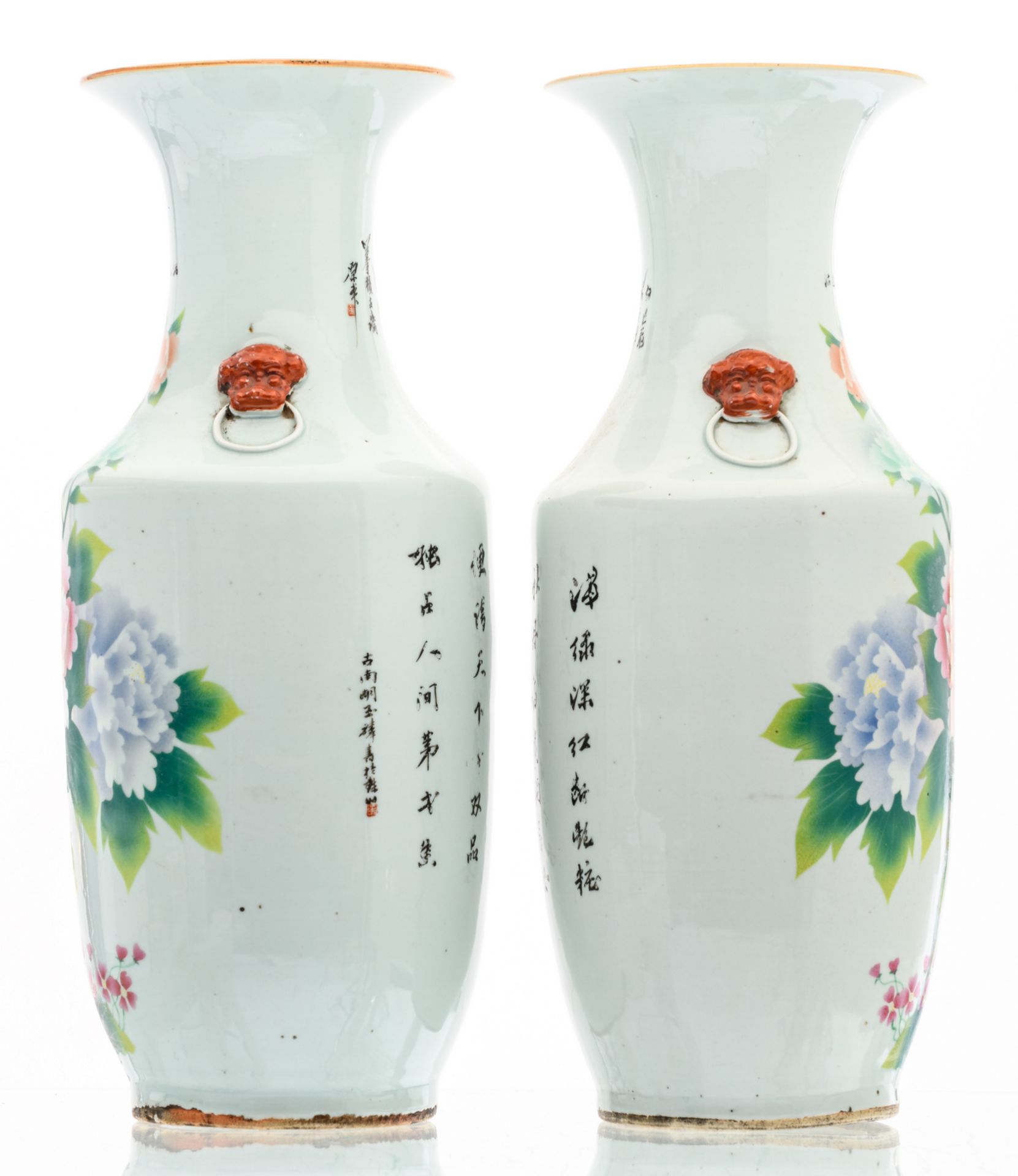 A pair of Chinese famille rose vases, decorated with peonies and calligraphic texts, marked, H 57 - Image 4 of 6