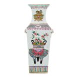 A Chinese famille rose quadrangular vase, decorated with flower vases and calligraphic texts, 19thC,