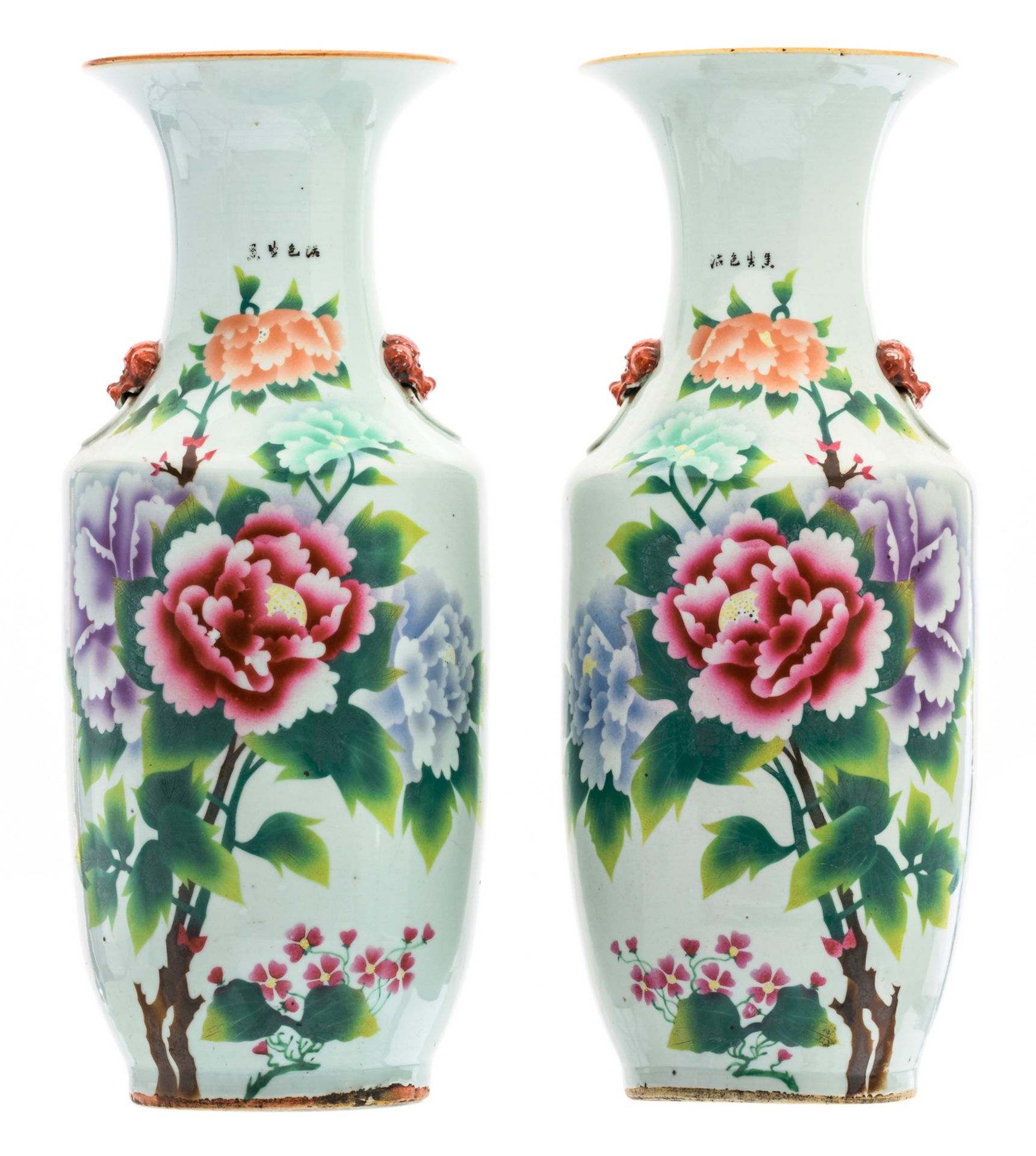 A pair of Chinese famille rose vases, decorated with peonies and calligraphic texts, marked, H 57