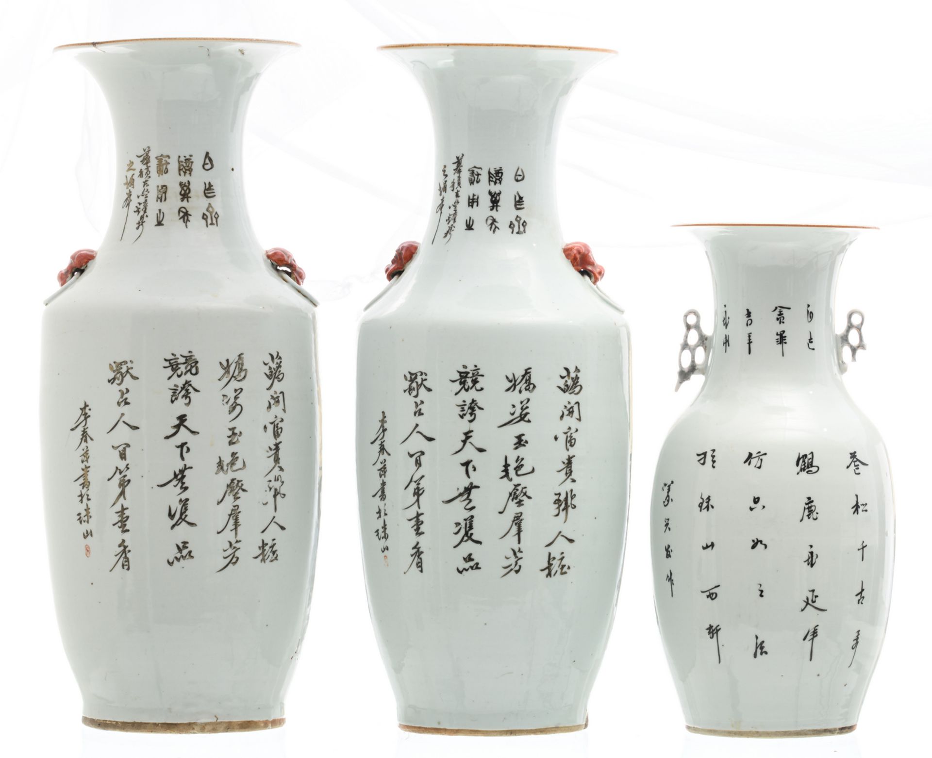 A pair of Chinese polychrome decorated vases with flower branches and calligraphic texts; added a - Image 3 of 6