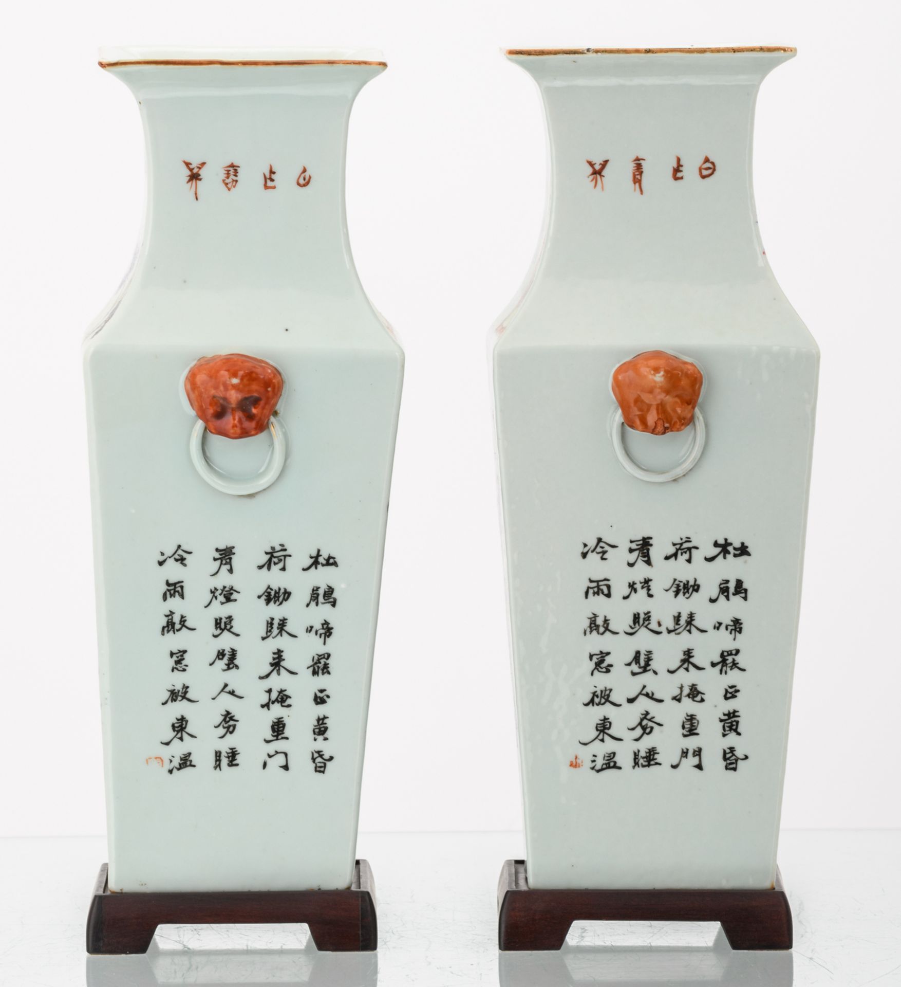 A pair of Chinese quadrangular polychrome decorated vases with animated scenes and calligraphic - Image 4 of 6