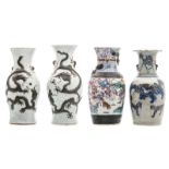 Four Chinese relief decorated crackleware stoneware vases, one vase famille rose, one vase blue