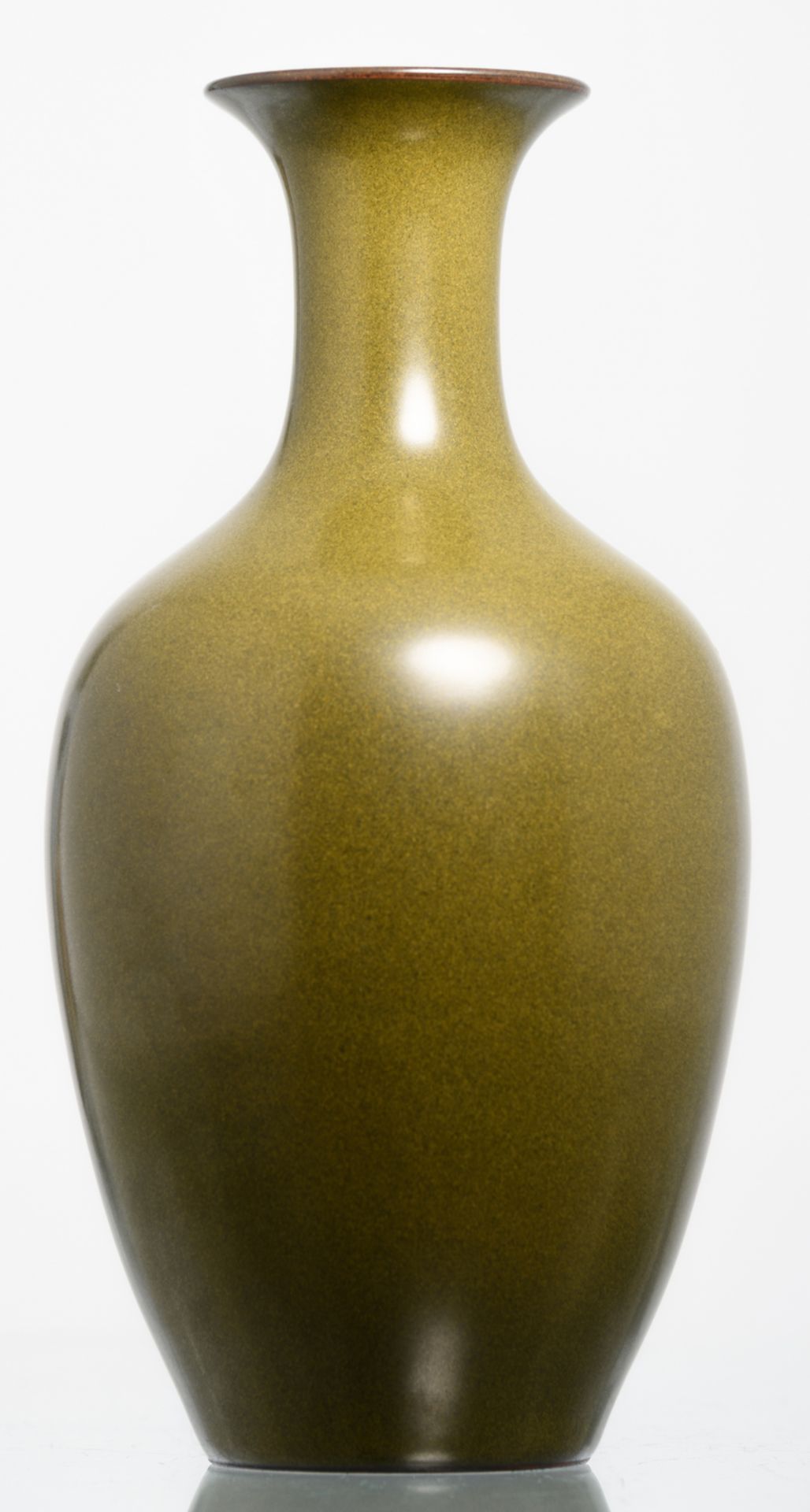 A fine Chinese tea dust glazed vase, Qianlong marked, a similar vase was sold at Poly Auction - Image 4 of 6