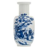 A Chinese blue and white decorated begonia shaped vase with an animated scene in a landscape and