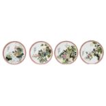 A set of four Chinese famille rose dishes, decorated with birds, flower branches and a