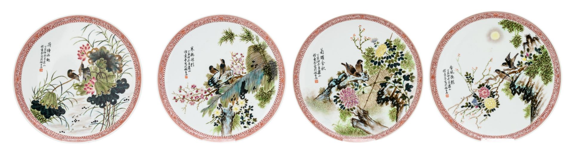 A set of four Chinese famille rose dishes, decorated with birds, flower branches and a