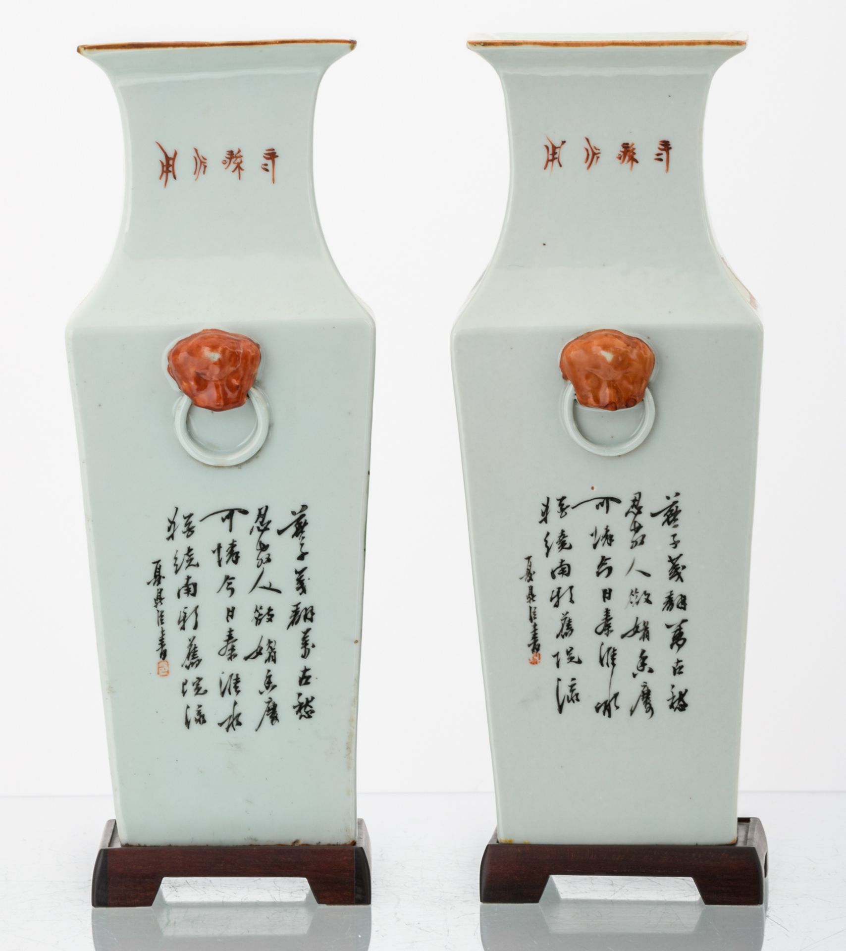 A pair of Chinese quadrangular polychrome decorated vases with animated scenes and calligraphic - Image 2 of 6