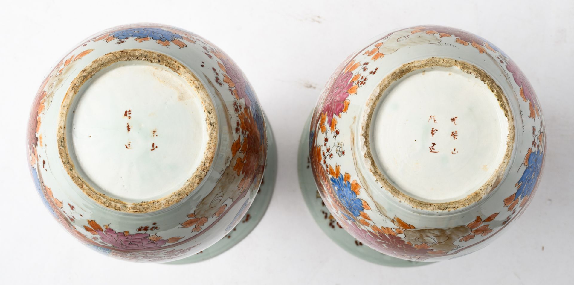 A pair of Japanese polychrome floral and dragon relief decorated vases, the roundels with figures, - Image 6 of 6