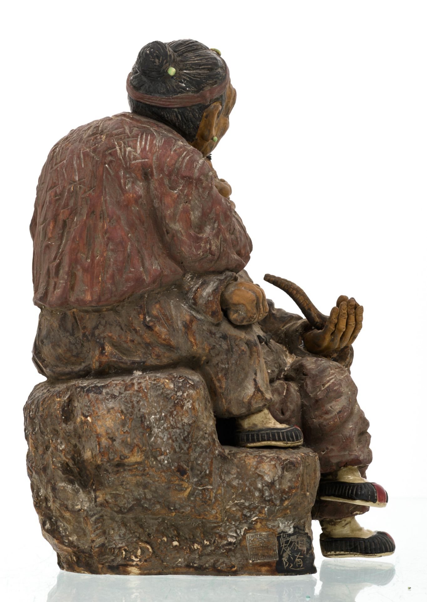 A Chinese polychrome stoneware partially glazed group depicting two amused elderly people, marked, H - Image 5 of 8