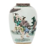 A Chinese famille verte vase, decorated with two figures in a landscape, H 12 cm