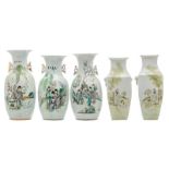 Three Chinese polychrome decorated vases with various garden scenes and calligraphic texts; added