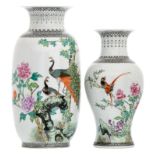 A Chinese famille rose vase and baluster shaped vase, decorated with birds, flower branches and a
