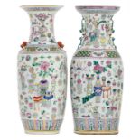 Two Chinese famille rose vases, overall decorated with antiquities, flower branches and auspicious