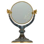 A Chinese floral decorated cloisonné footed mirror with gilt brass mounts and semi-precious stones