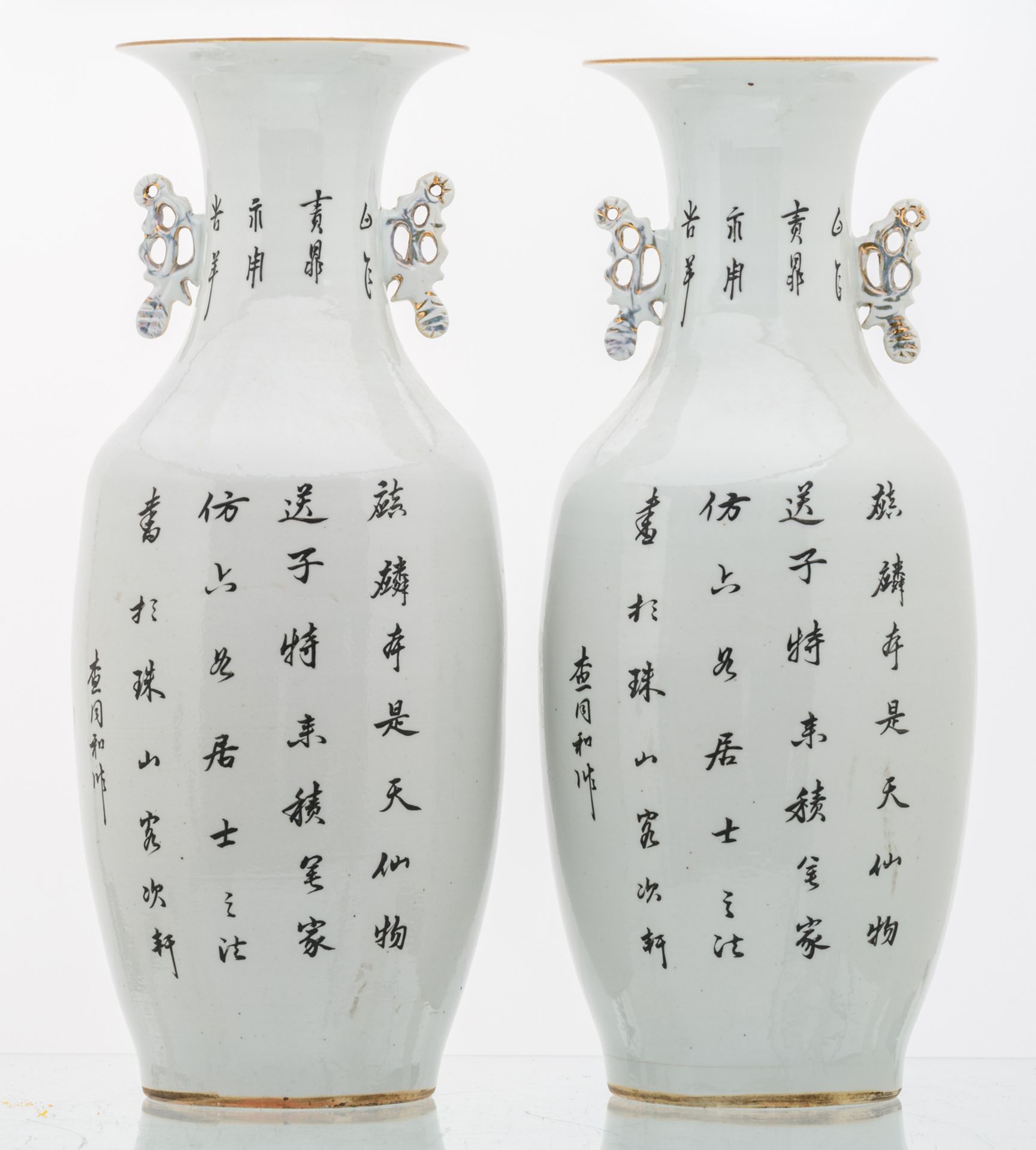 A pair of Chinese famille rose decorated vases with figures in a cortege and calligraphic texts, H - Image 3 of 6