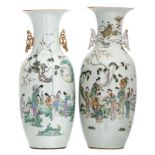 Two Chinese polychrome decorated vases with a gallant garden scene and calligraphic texts, one