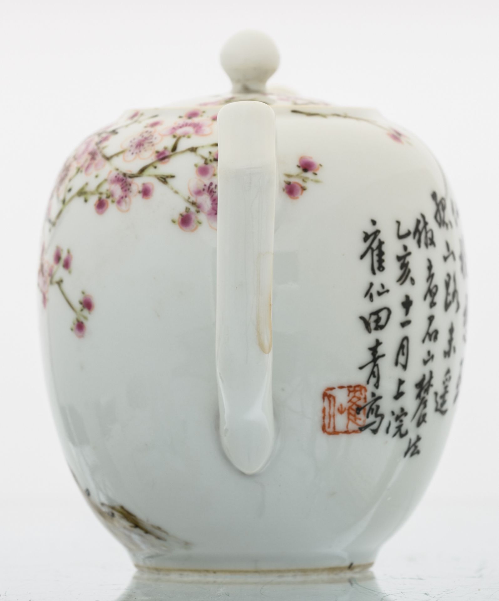 A Chinese famille rose teapot and cover, decorated with cherry blossoms and a calligraphic text, - Image 2 of 8