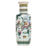 A Chinese famille rose rouleau shaped vase, overall decorated with a garden scene, H 61 cm