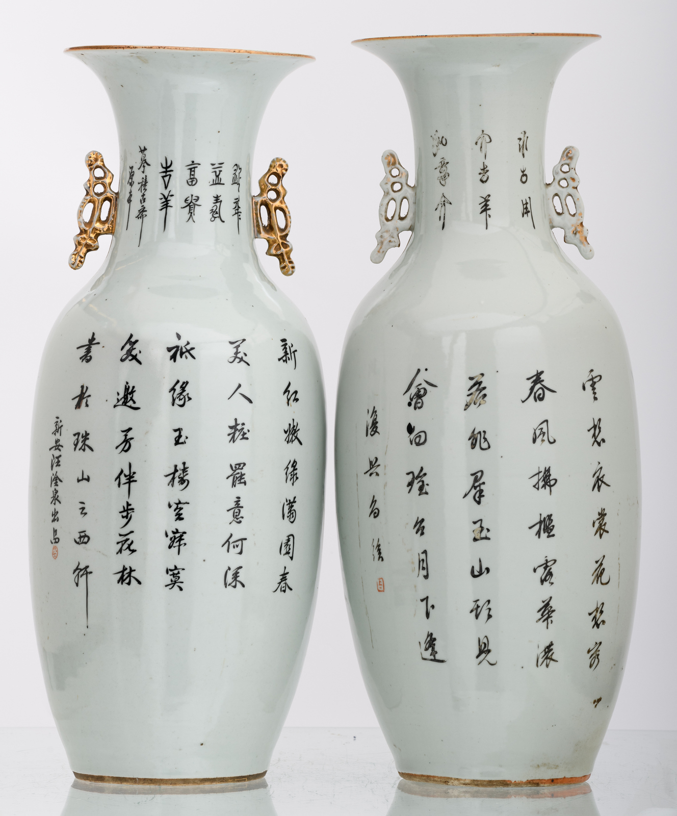 Two Chinese polychrome decorated vases with a gallant garden scene and calligraphic texts, one - Image 3 of 6