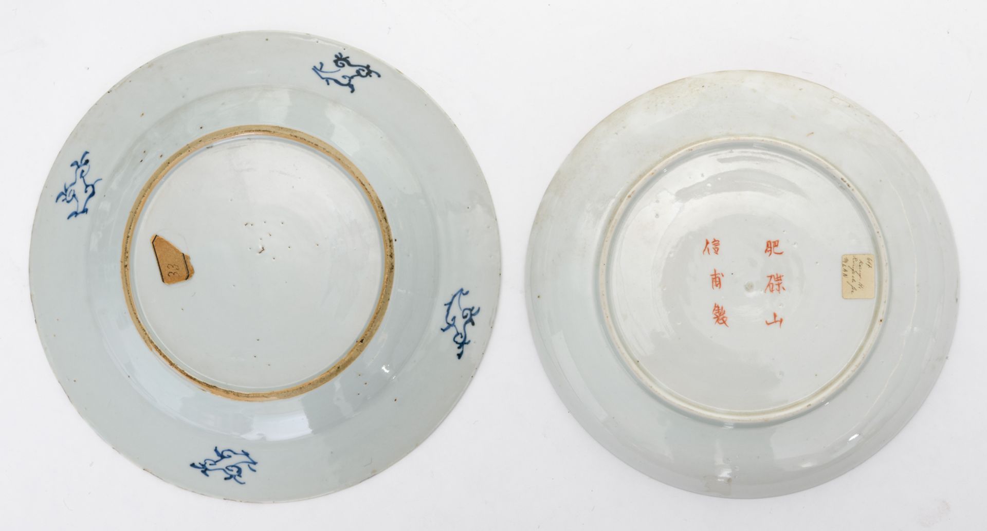 Various Chinese blue and white decorated porcelain items depicting figures in different - Image 5 of 18