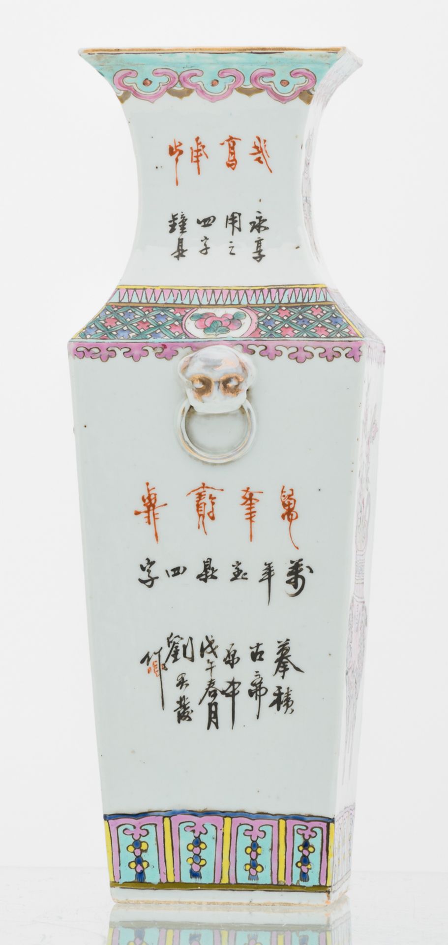 A Chinese famille rose quadrangular vase, decorated with flower vases and calligraphic texts, 19thC, - Image 4 of 6