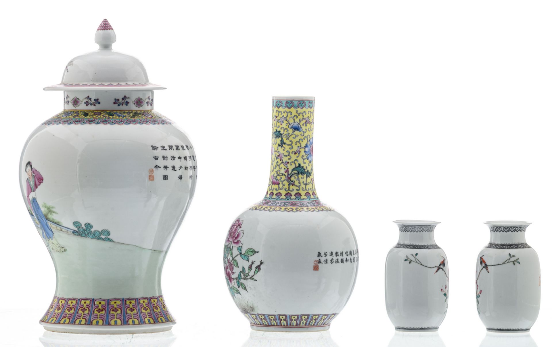 A Chinese famille rose bottle vase and vase and cover, decorated with a gallant garden scene, - Bild 2 aus 6