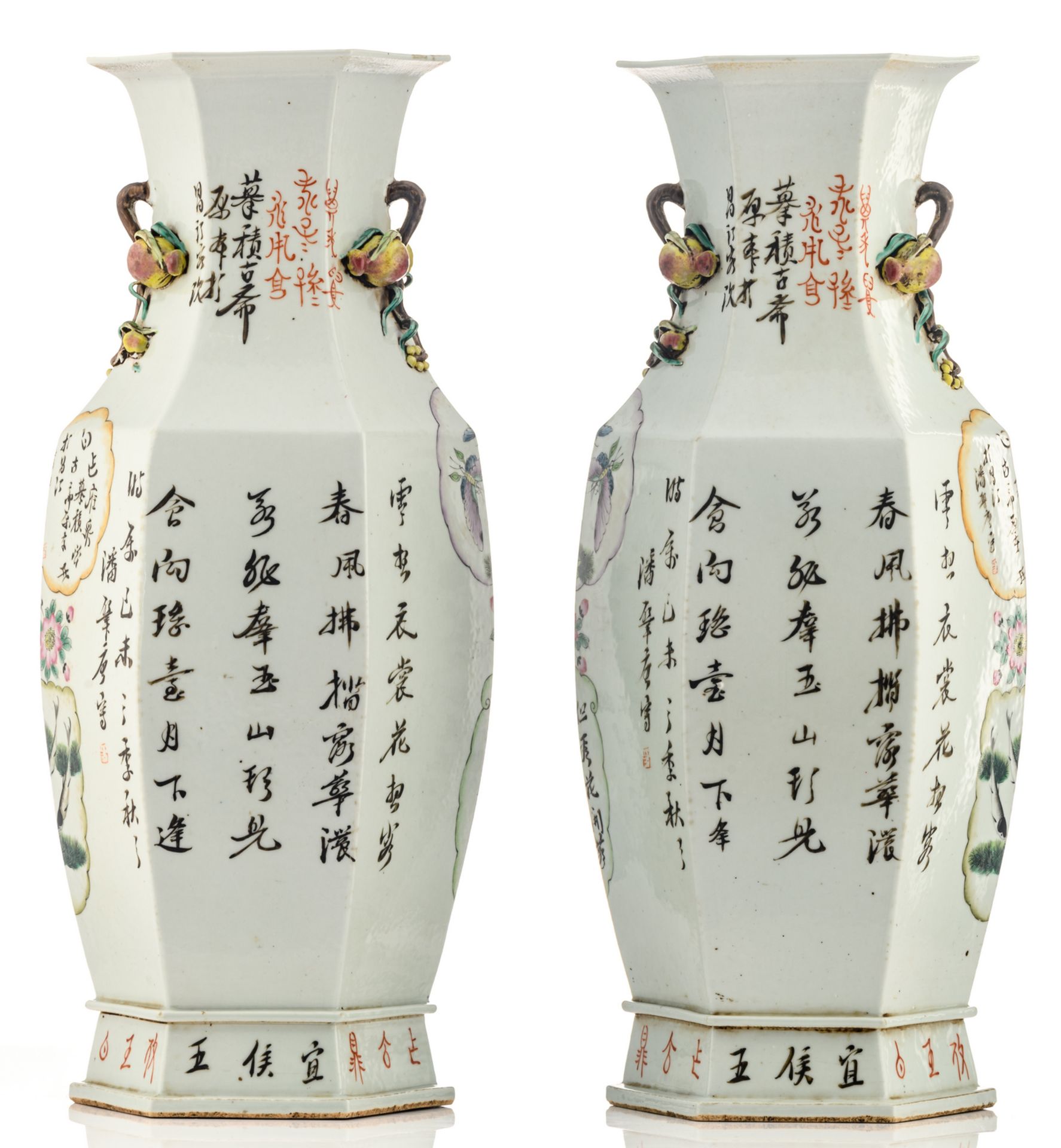 A pair of Chinese famille rose quadrangular vases, decorated with a gallant scene and calligraphic - Bild 3 aus 6