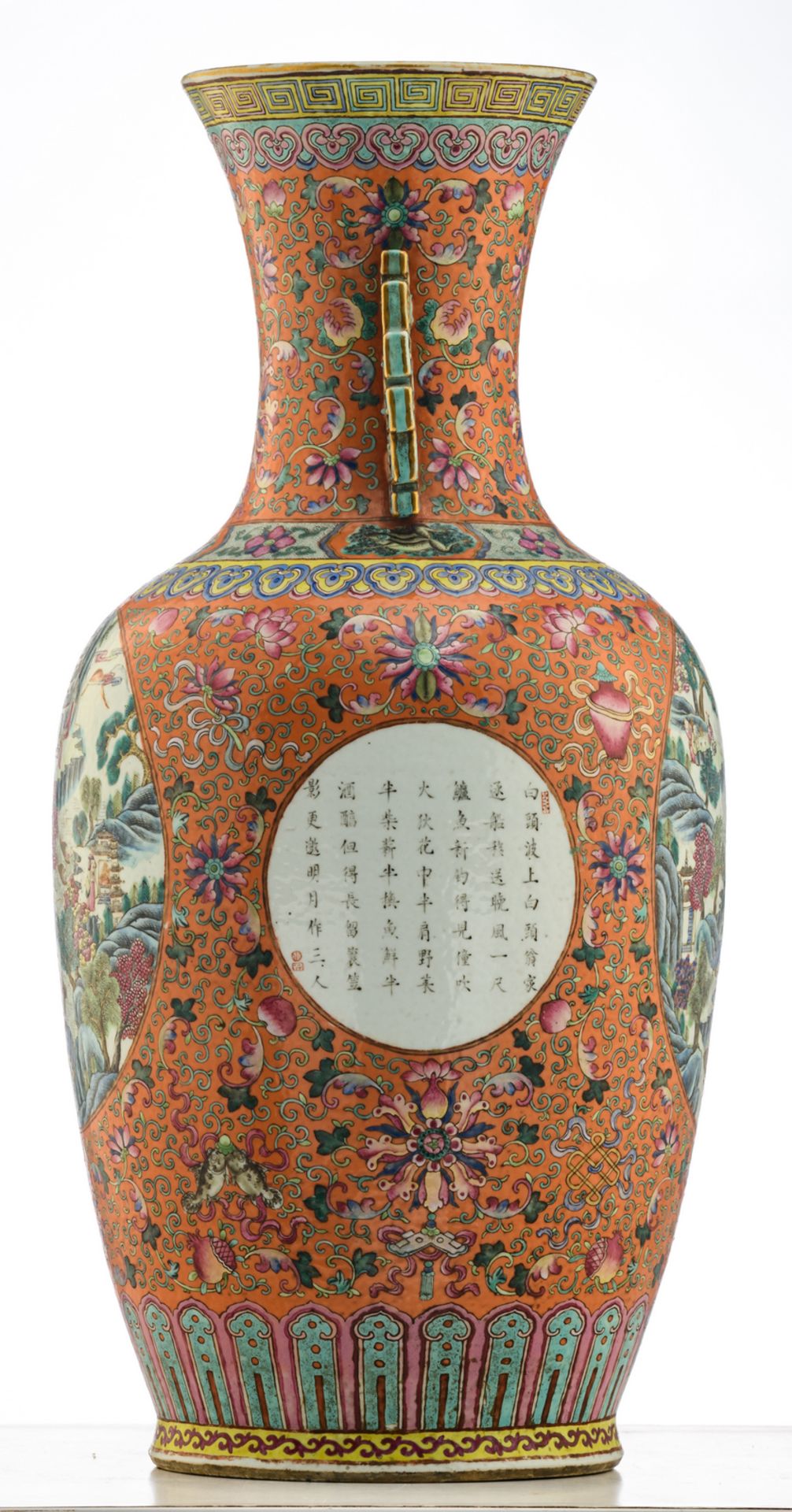 A fine Chinese orange ground famille rose baluster shaped vase, the roundels decorated with - Bild 3 aus 7