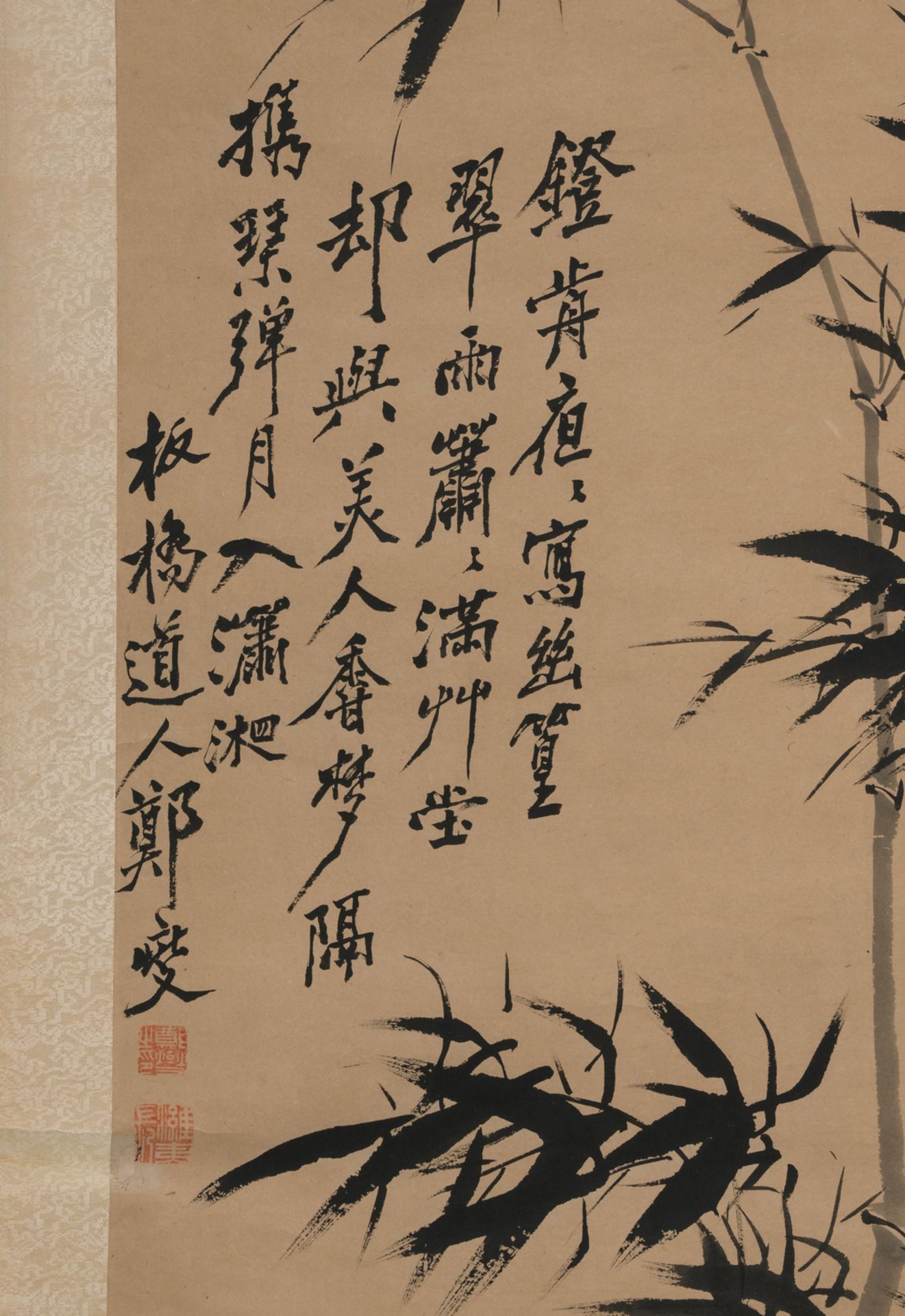 A Chinese scroll, Indian ink on paper, depicting bamboo, 19th / 20thC, 45 x 114 cm - Bild 3 aus 4
