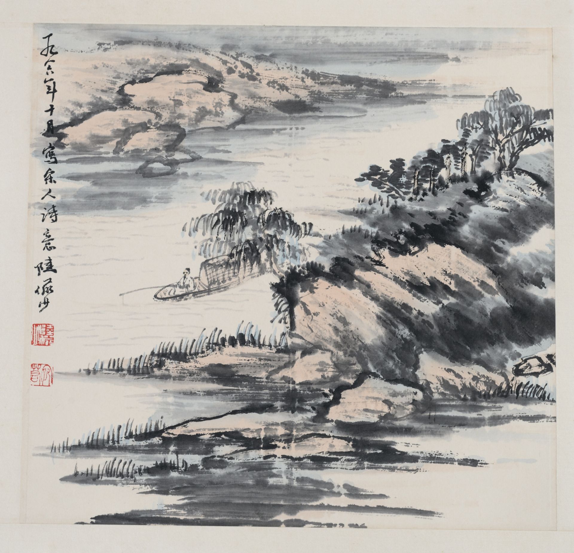 Lu Yanshao, an album with nine landscapes and one calligraphic text, 32,2 x 33 (painting) - 37,6 x - Bild 10 aus 14