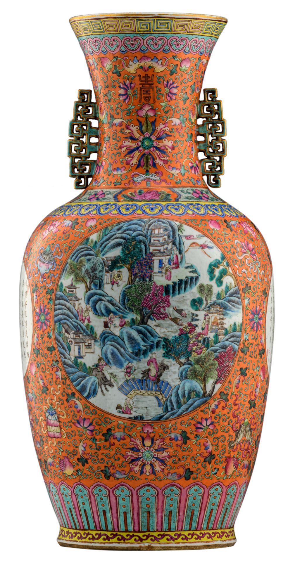 A fine Chinese orange ground famille rose baluster shaped vase, the roundels decorated with