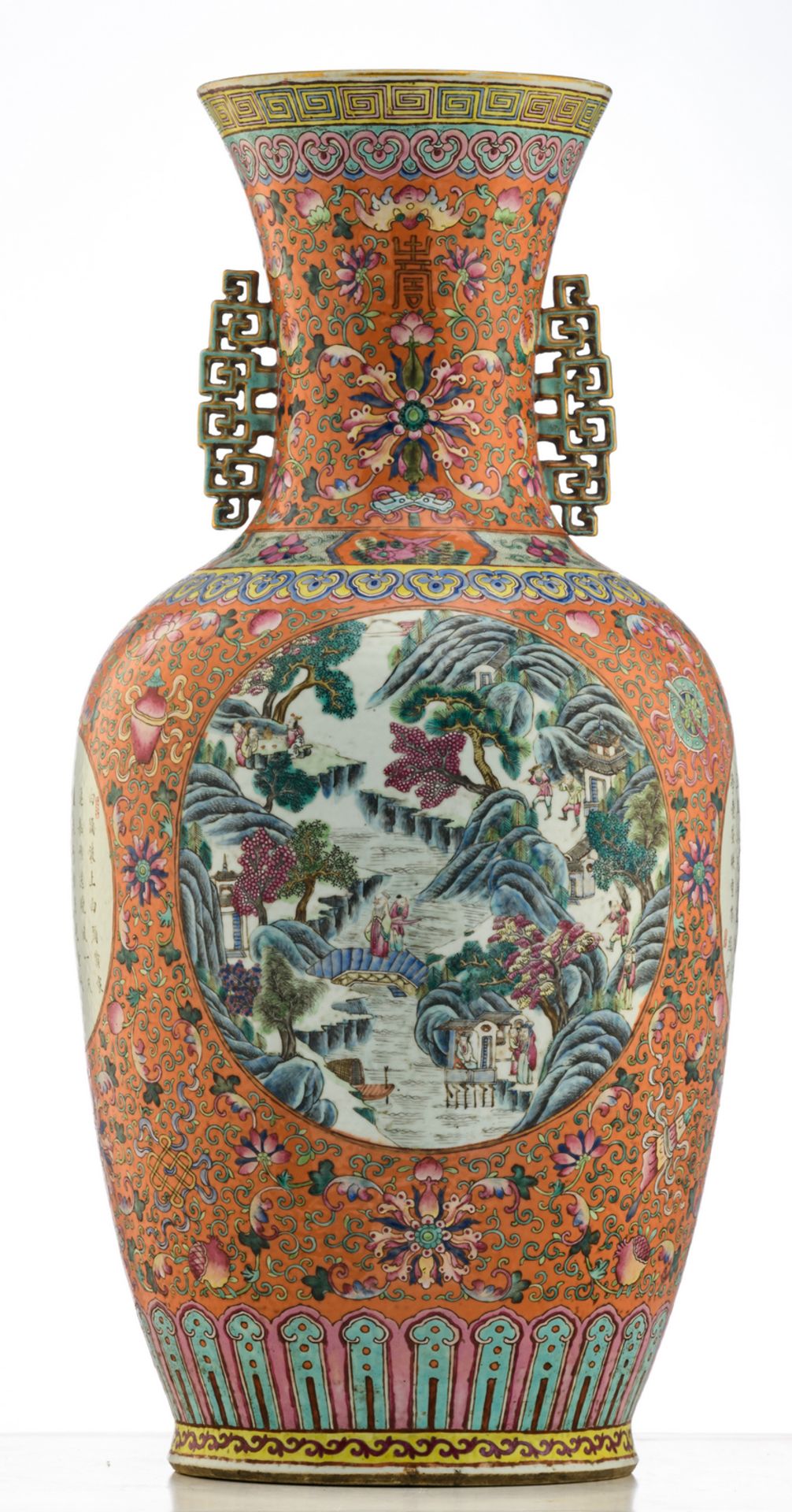 A fine Chinese orange ground famille rose baluster shaped vase, the roundels decorated with - Bild 4 aus 7