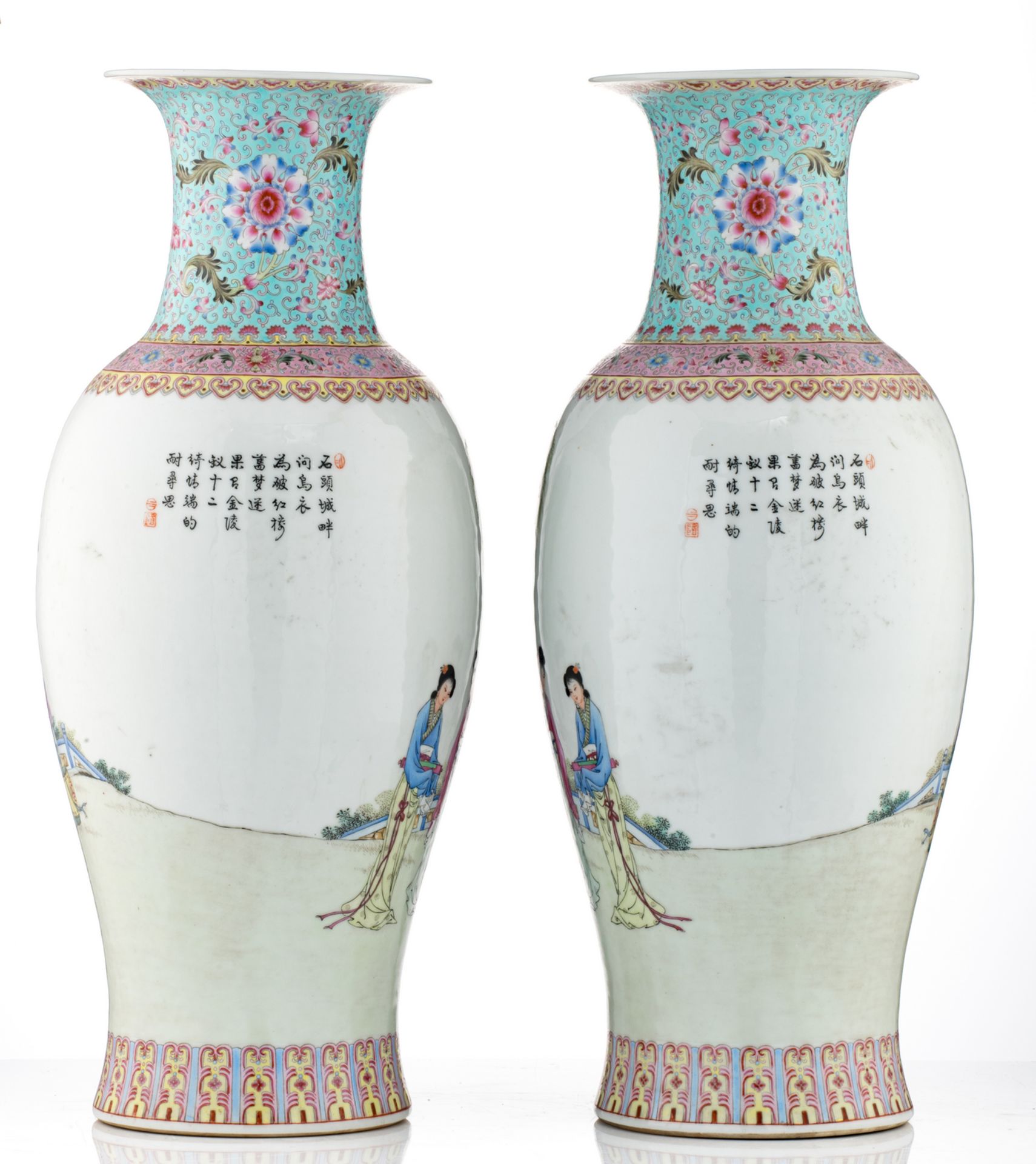 A pair of Chinese famille rose baluster shaped vases, decorated with a gallant garden scene and a - Bild 3 aus 6