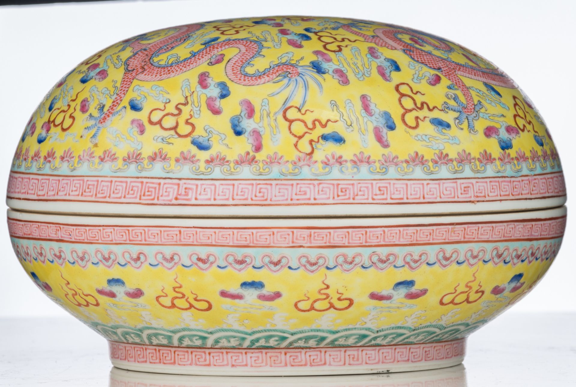 A Chinese yellow ground famille rose bowl and cover, decorated with dragons and a flaming pearl amid - Image 3 of 7