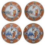 Two Chinese Imari decorated export porcelain 'Pronk' dishes, depicting 'La Dame au Parasol',