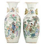 Two Chinese famille rose vases double decorated with animated scenes, one with a peacock and