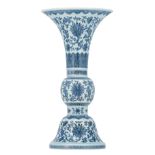 A Chinese two-piece blue and white Gu vase, decorated with scrolling lotus, with key pattern, ruyi
