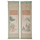 Two Chinese watercolours on paper depicting Immortals and calligraphic texts, signed and marked,