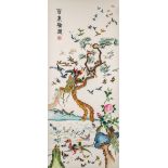 A Chinese embroidered one hundred birds decorated silk panel, with calligraphic text, signed,