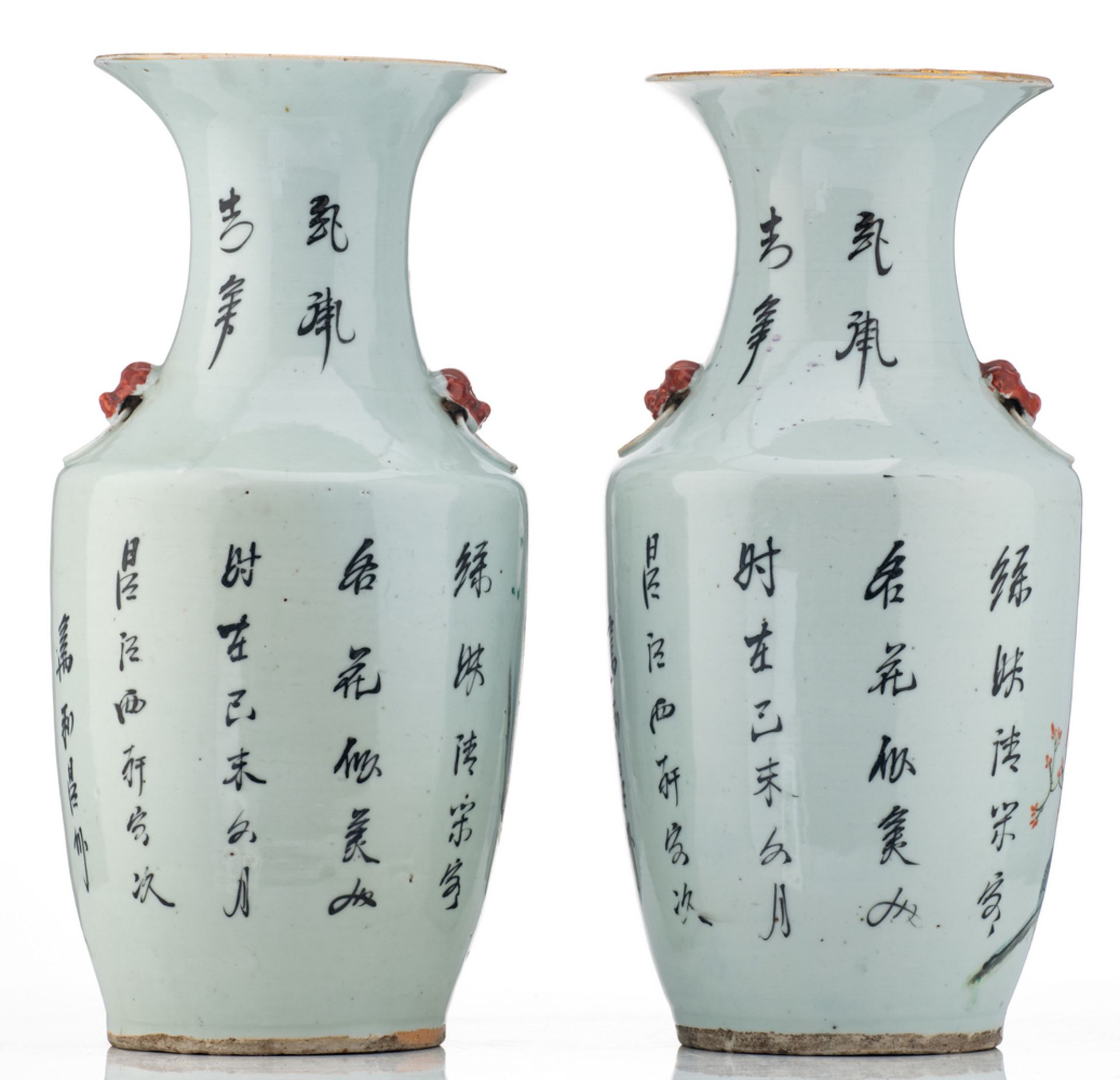 A pair of Chinese polychrome vases, decorated with ladies and children in a garden, and calligraphic - Image 4 of 6