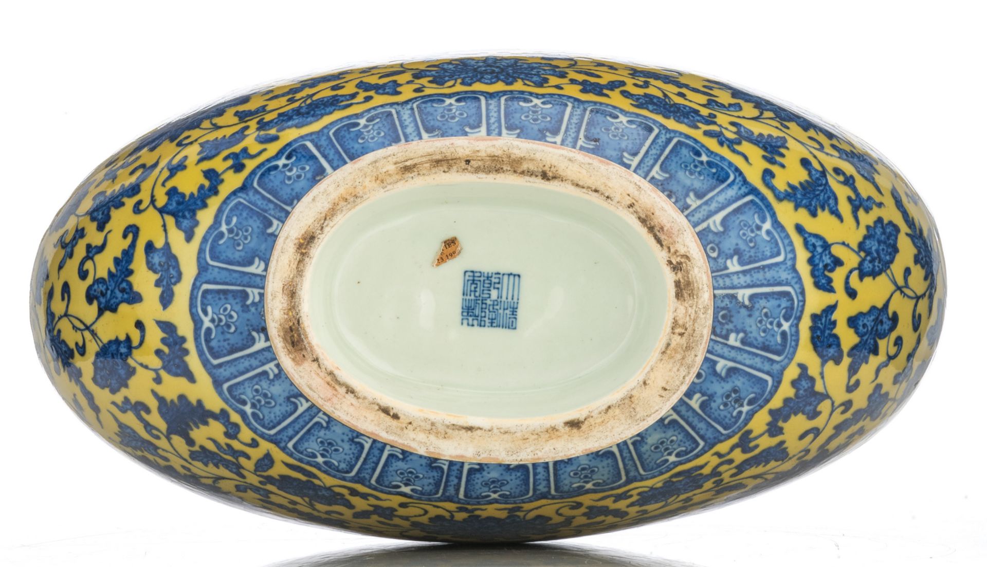 A Chinese yellow ground blue and white moon flask, decorated with scrolling lotus and peaches, - Image 7 of 7