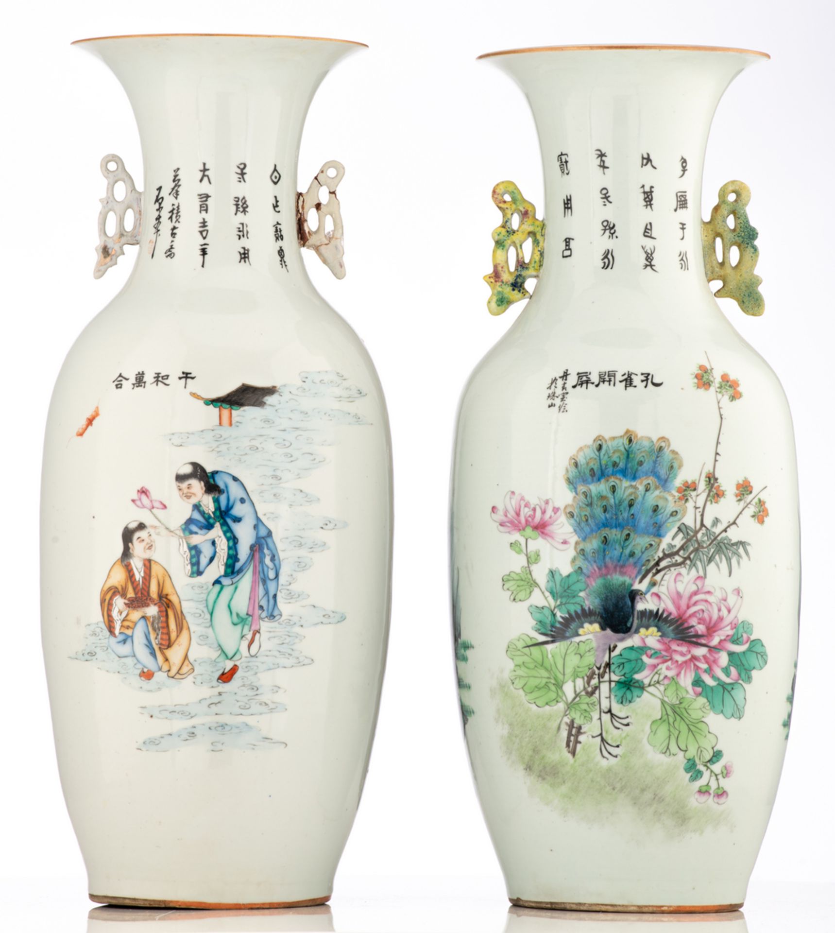 Two Chinese famille rose vases double decorated with animated scenes, one with a peacock and - Image 3 of 6