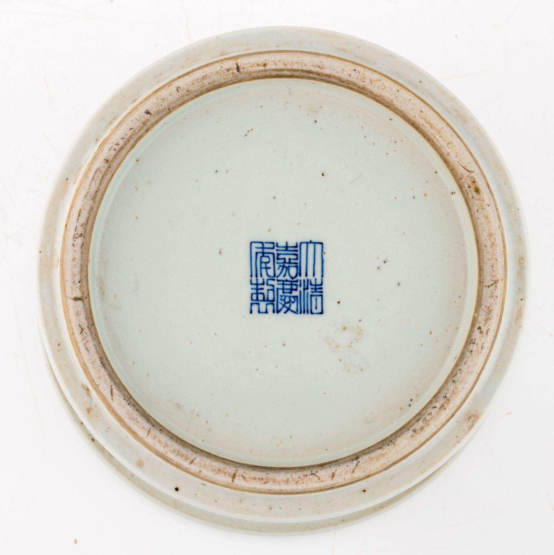 A Chinese polychrome jardiniere, overall decorated with figures and cranes in a garden, Jiaqing - Image 6 of 6