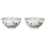 Two Chinese famille rose bowls, decorated with chrysanthemum, peaches and bamboo, marked Guangxu and