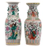 Two Chinese famille rose vases, overall decorated with cockerels, birds, rocks and flower