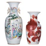 A Chinese famille rose vase, decorated with a dignitary and his attendants, birds, flower branches