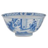 A Chinese blue and white bowl, decorated with ladies and children in a pavilion, marked, H 10 - ø